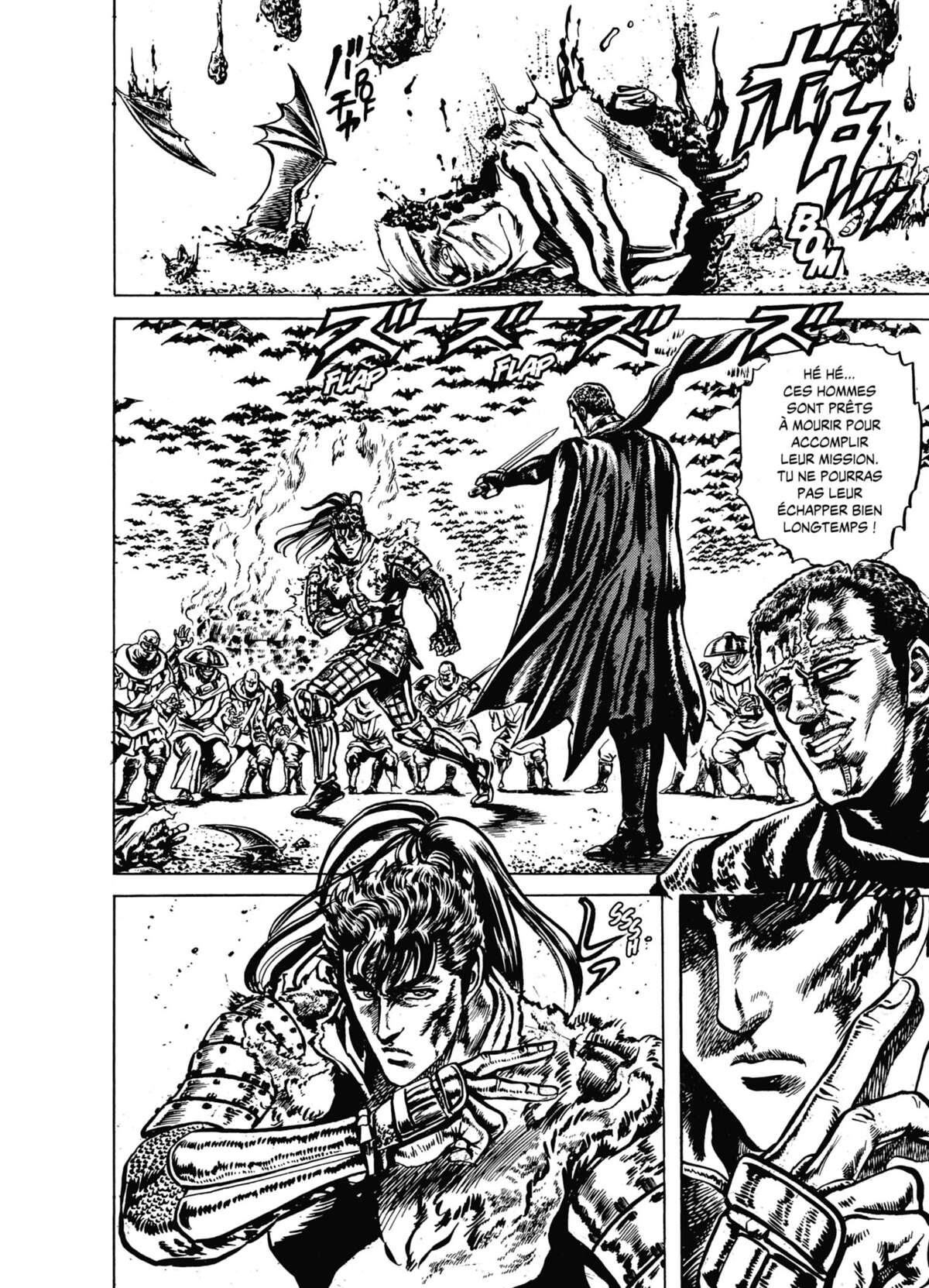 Keiji Volume 3 page 70