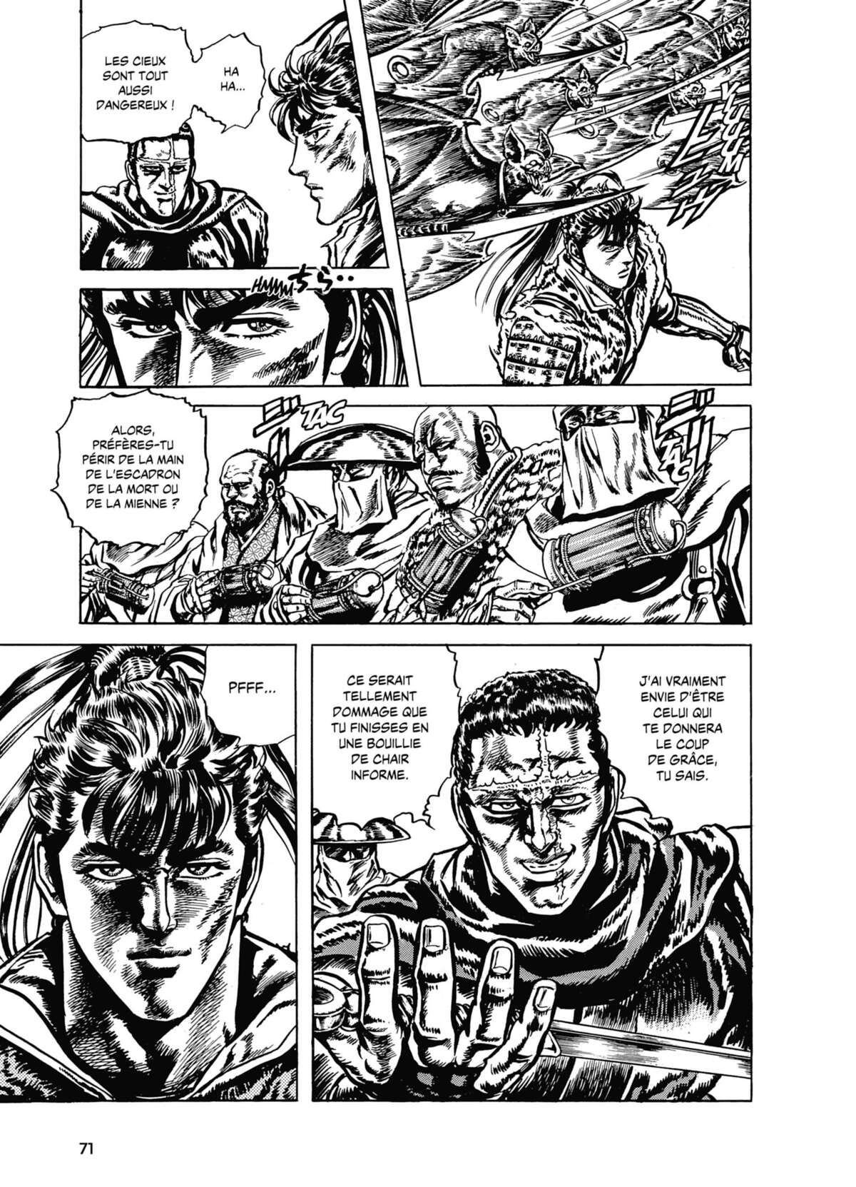 Keiji Volume 3 page 71