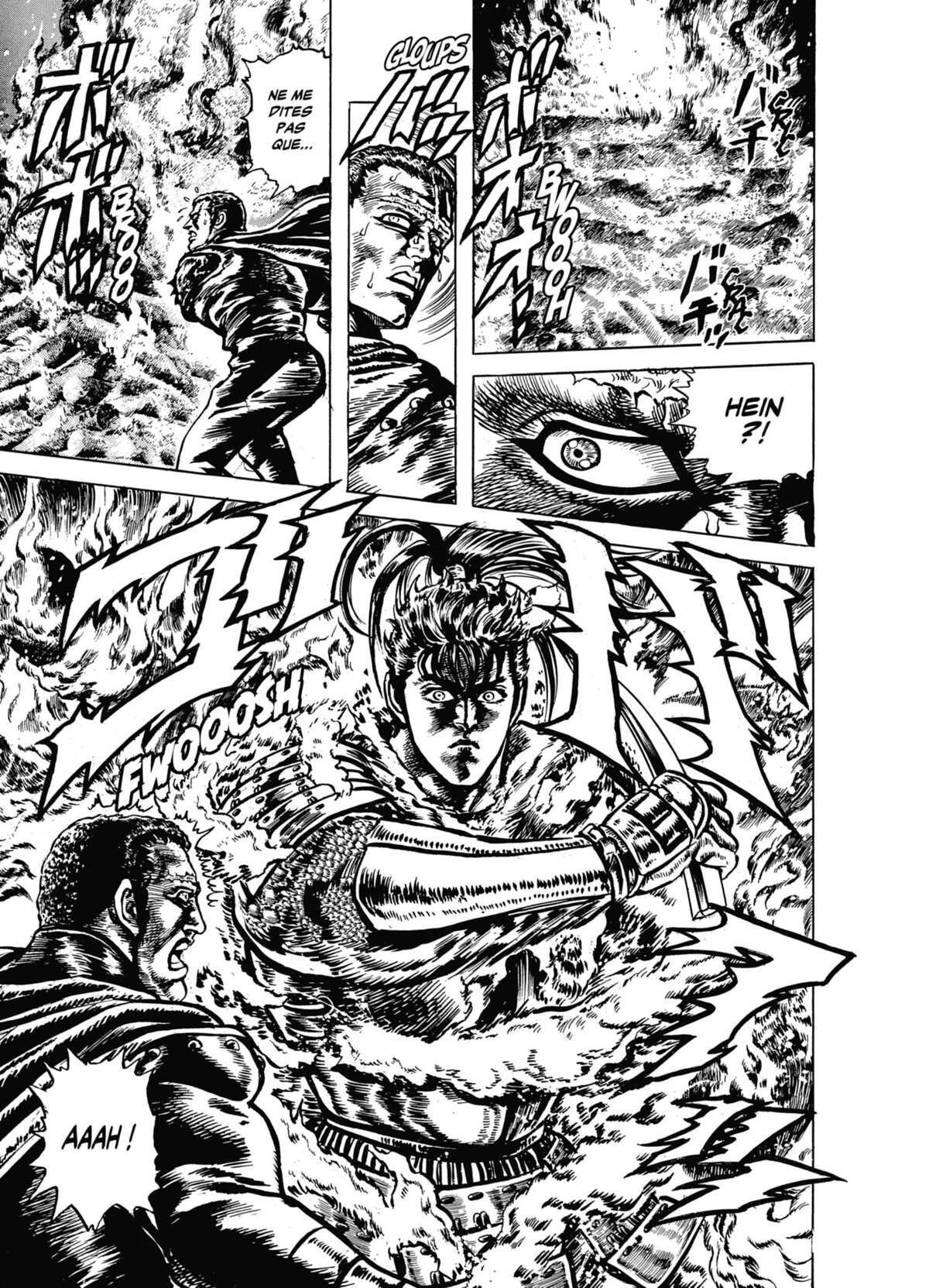 Keiji Volume 3 page 75