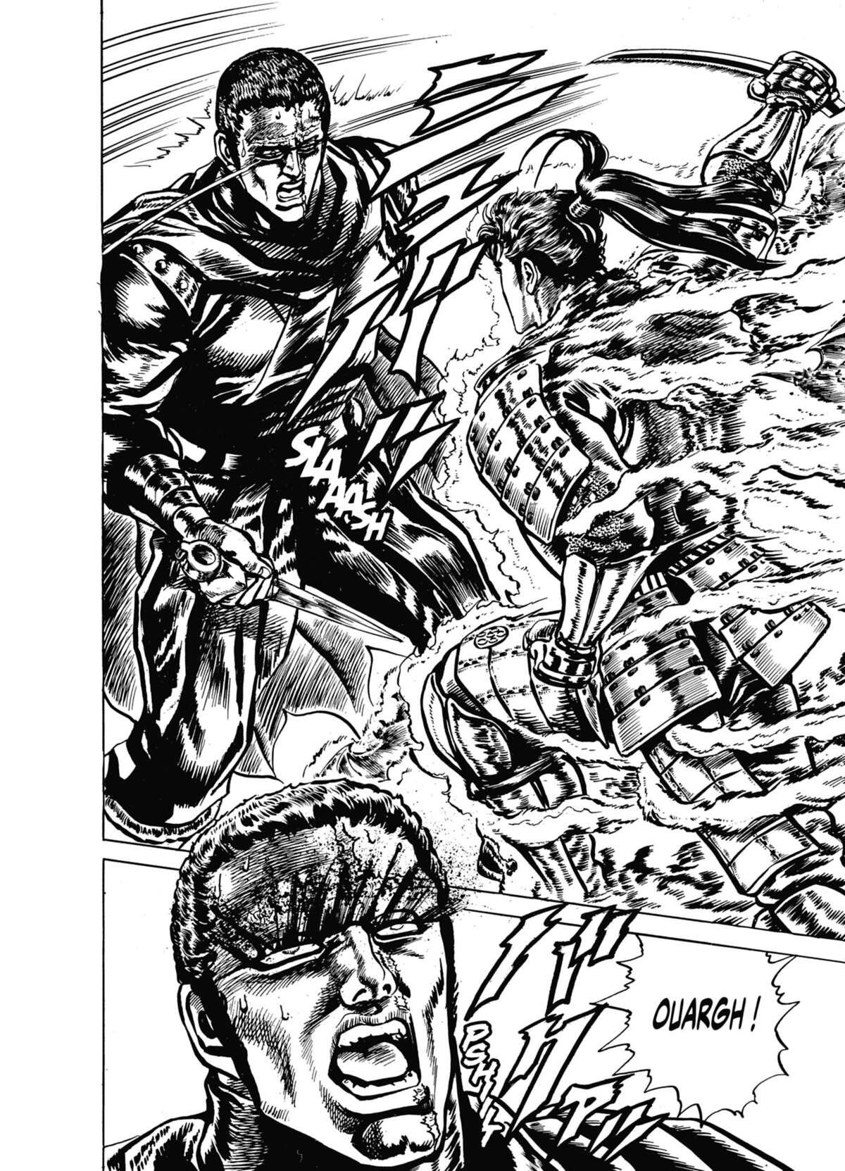 Keiji Volume 3 page 76