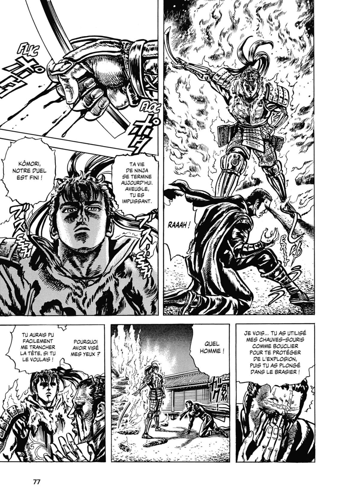 Keiji Volume 3 page 77