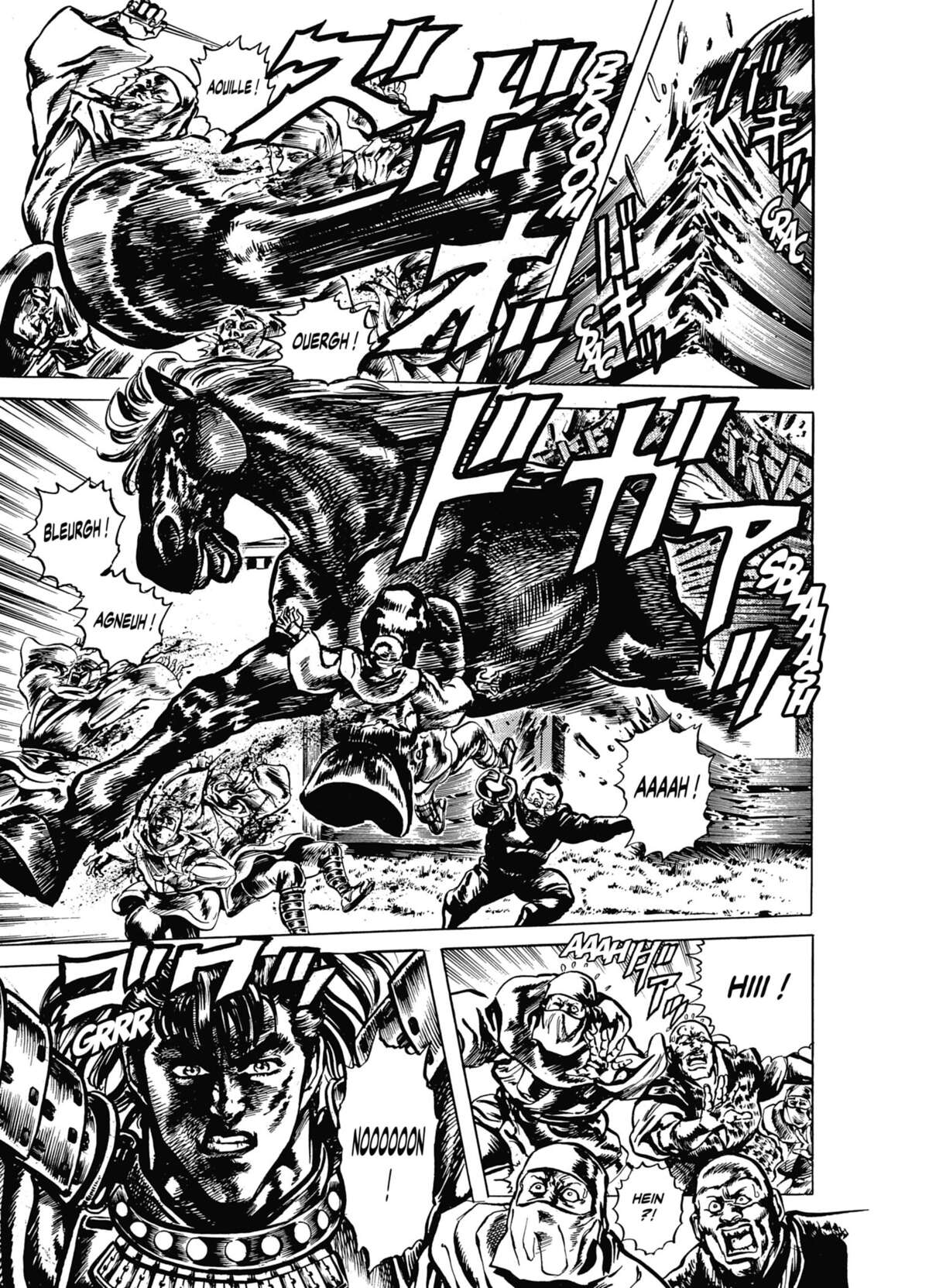 Keiji Volume 3 page 89
