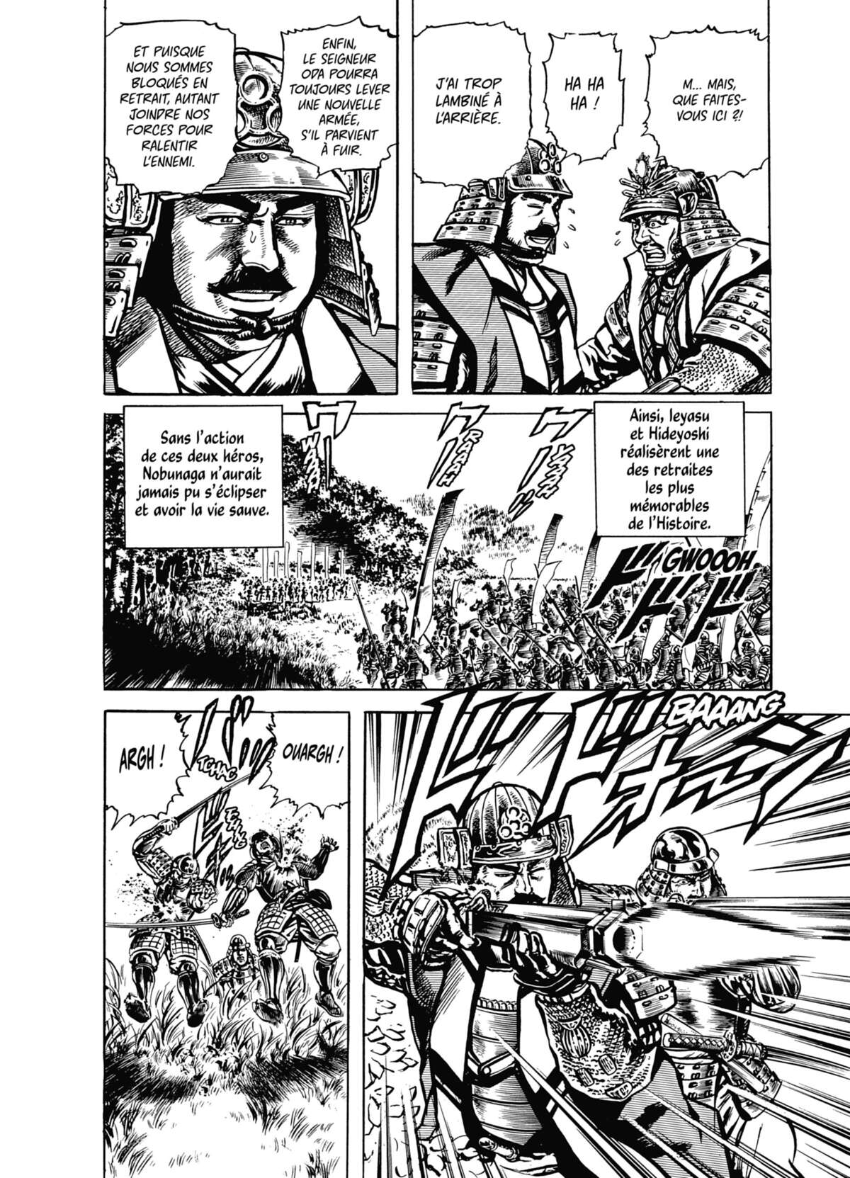 Keiji Volume 6 page 39