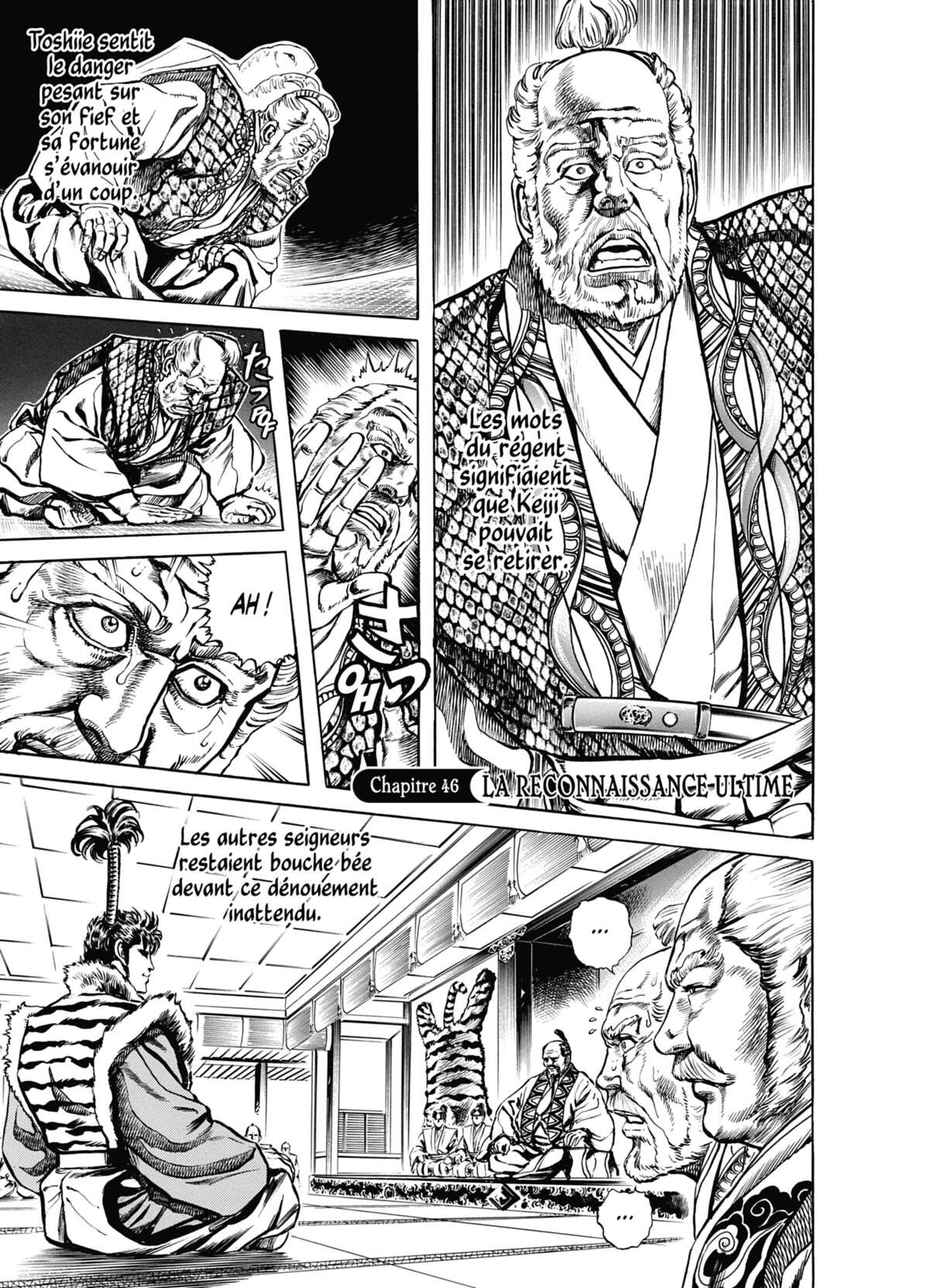 Keiji Volume 6 page 44