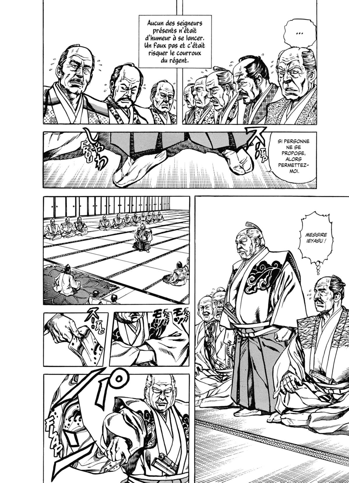 Keiji Volume 6 page 49