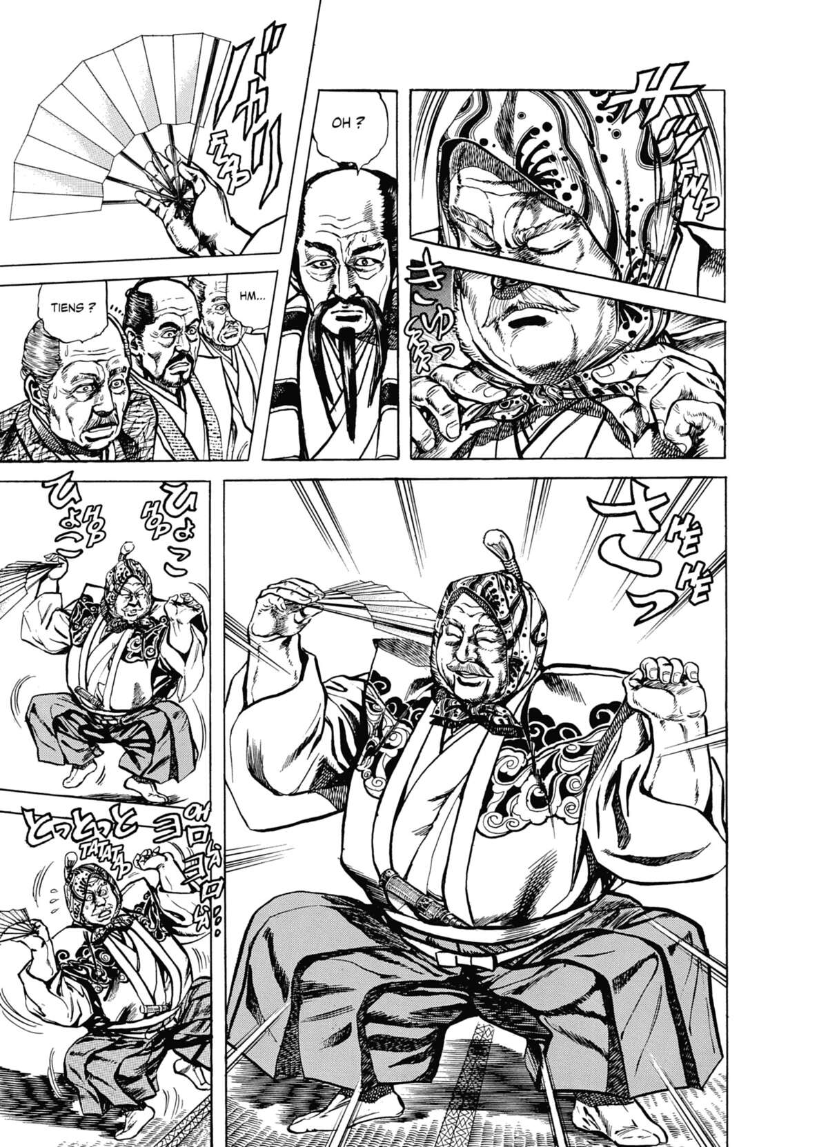 Keiji Volume 6 page 50