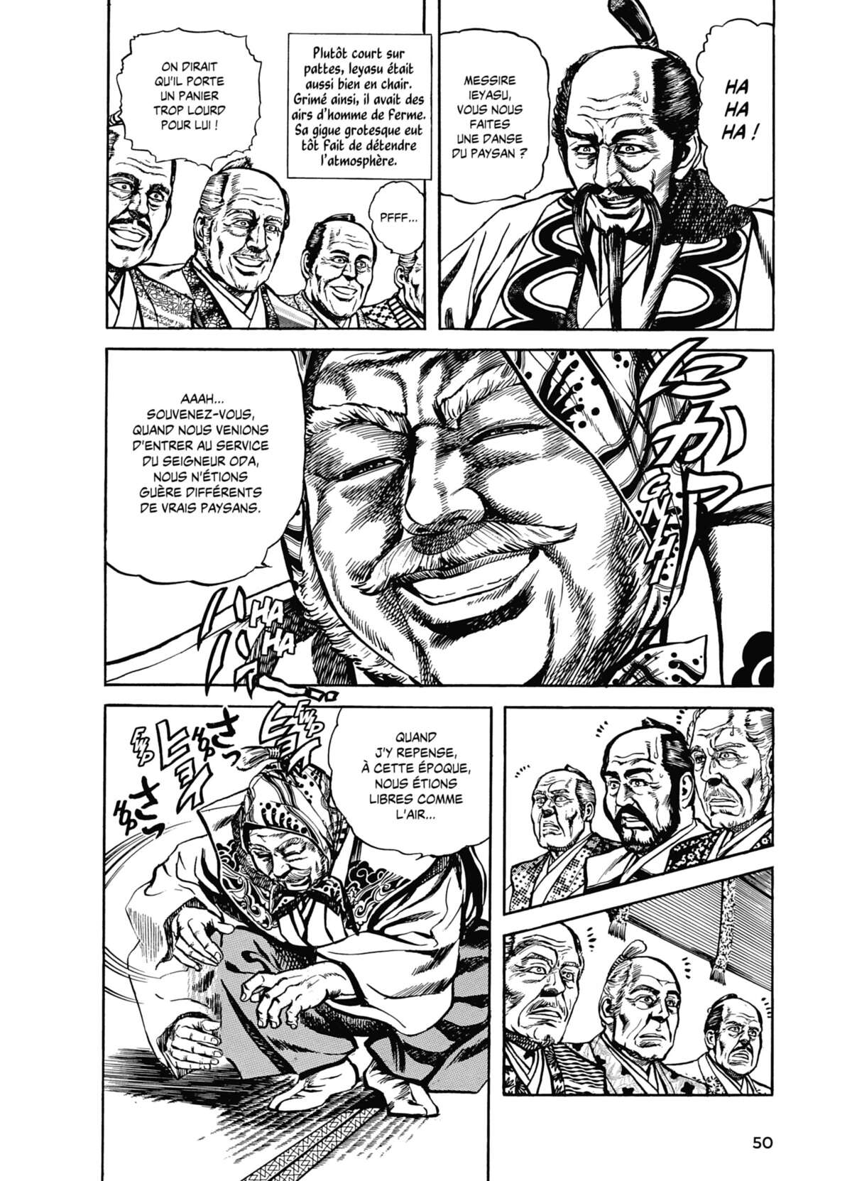 Keiji Volume 6 page 51
