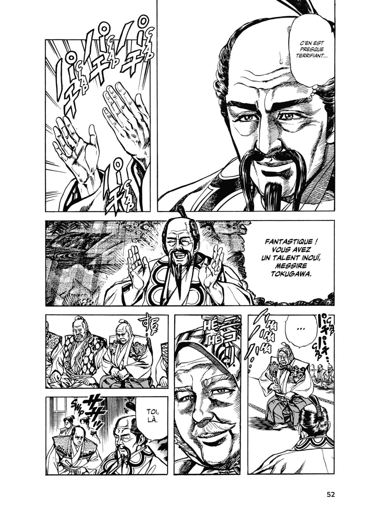 Keiji Volume 6 page 53
