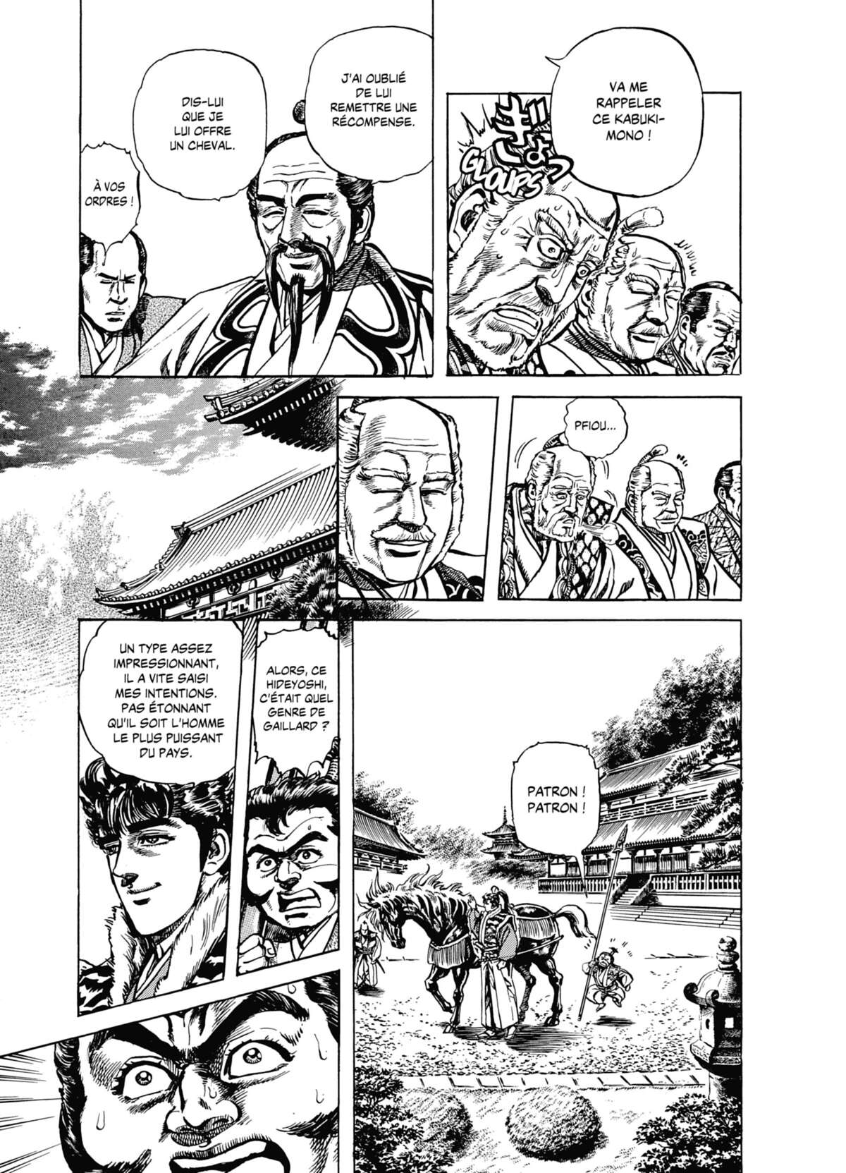 Keiji Volume 6 page 54