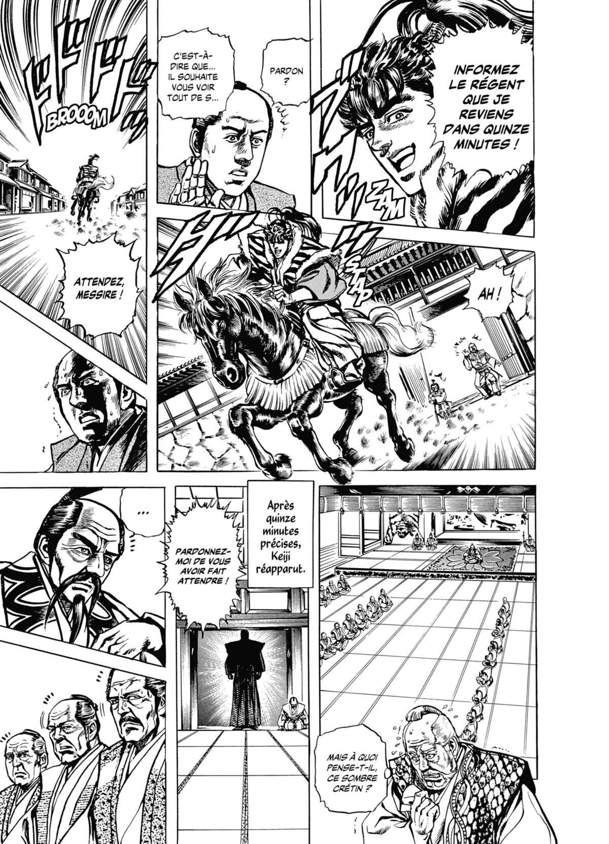 Keiji Volume 6 page 56
