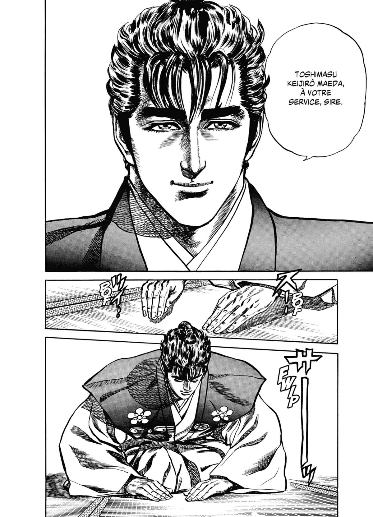 Keiji Volume 6 page 59