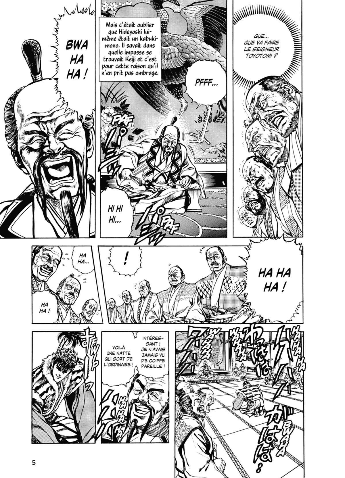 Keiji Volume 6 page 6