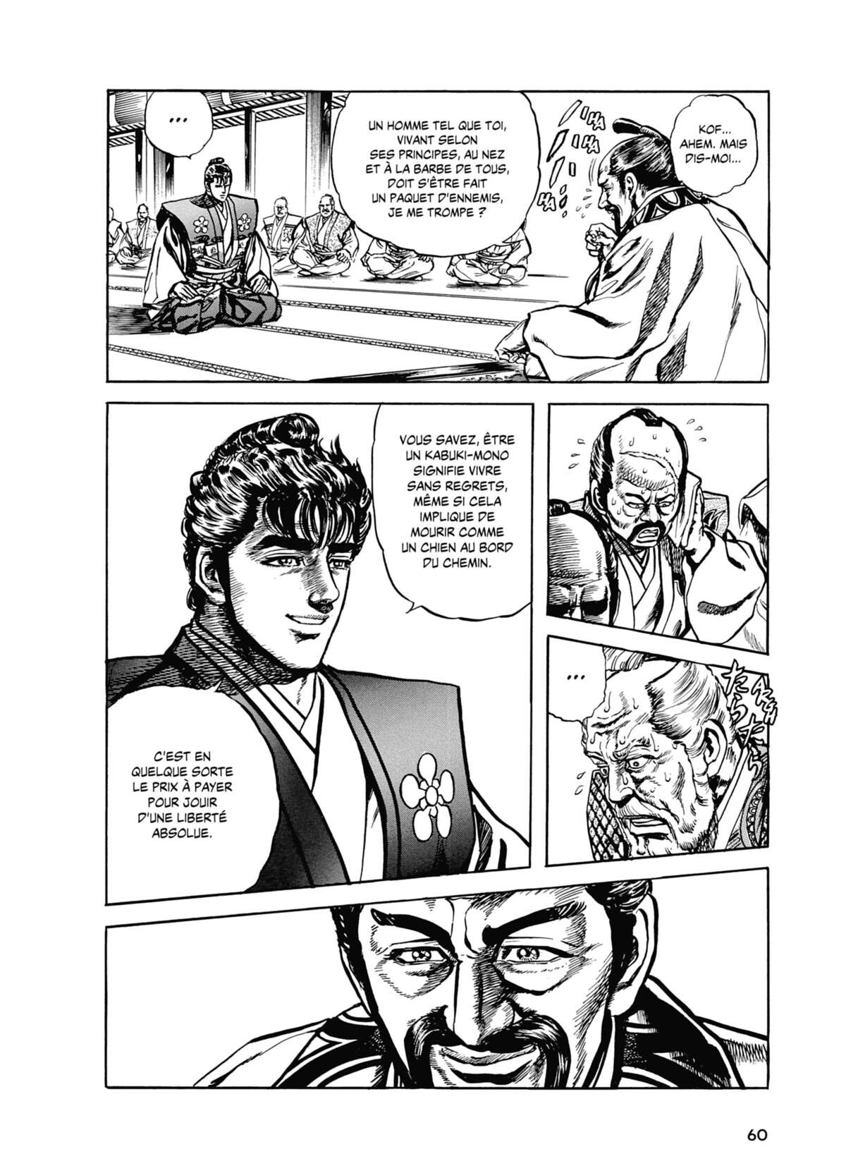 Keiji Volume 6 page 61