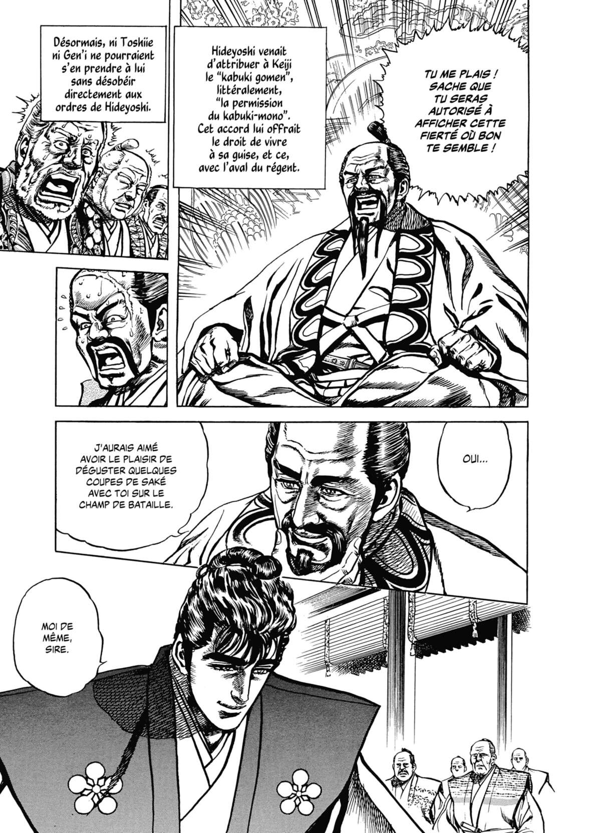 Keiji Volume 6 page 62