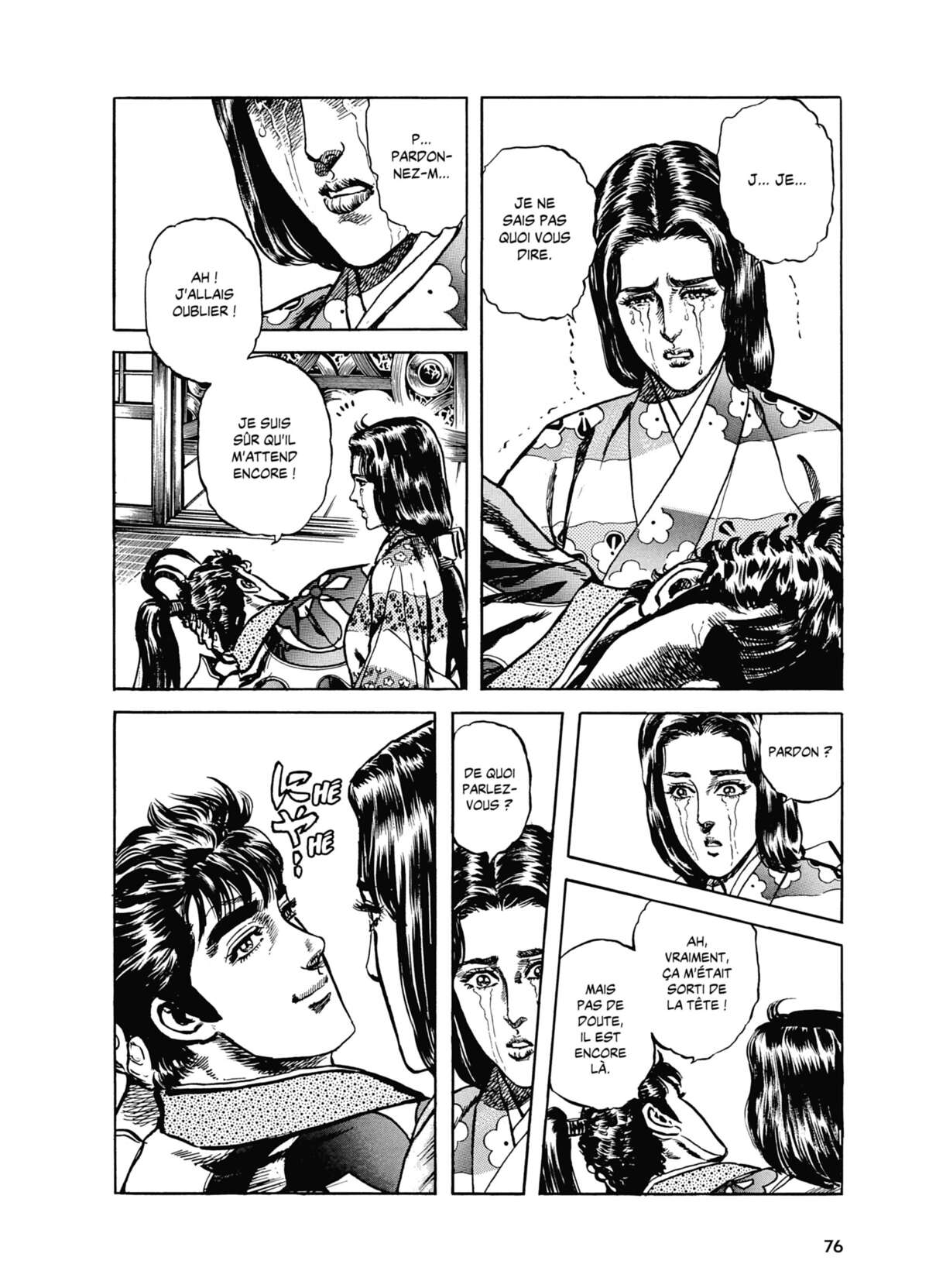 Keiji Volume 6 page 77