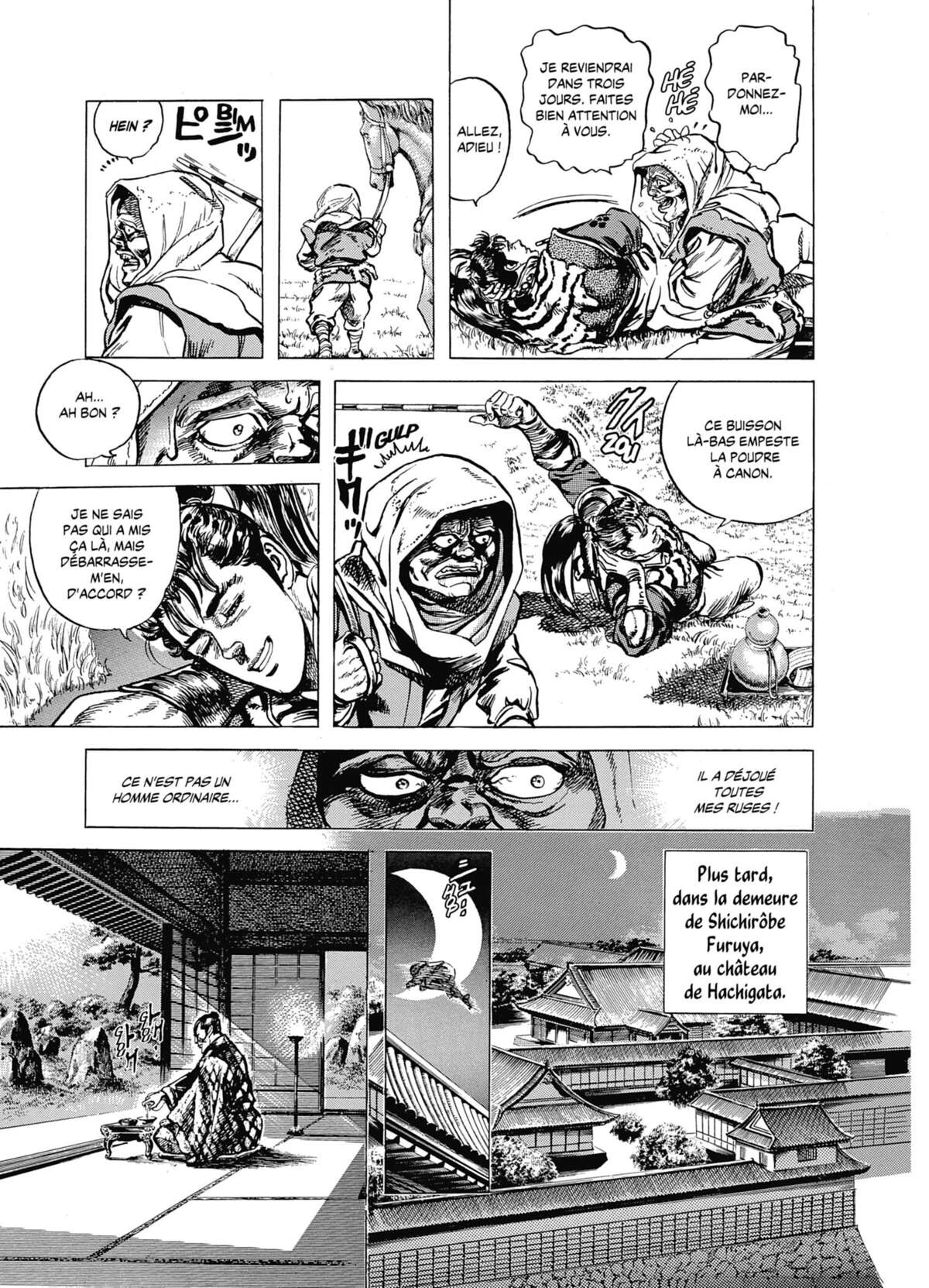 Keiji Volume 1 page 23