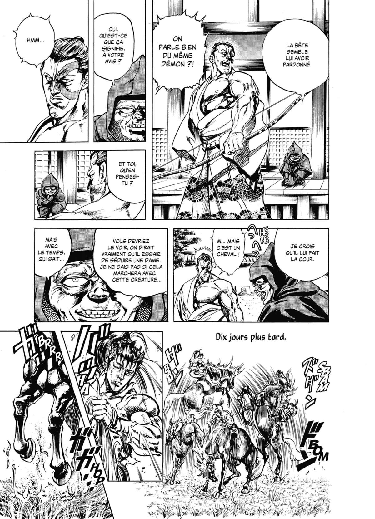 Keiji Volume 1 page 33