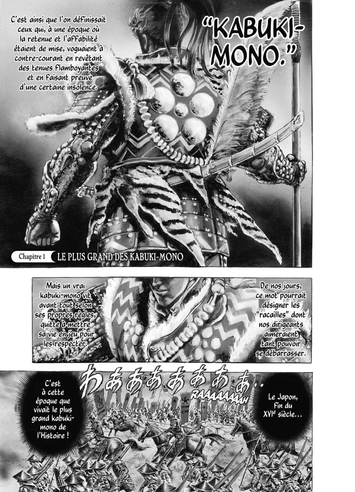 Keiji Volume 1 page 4