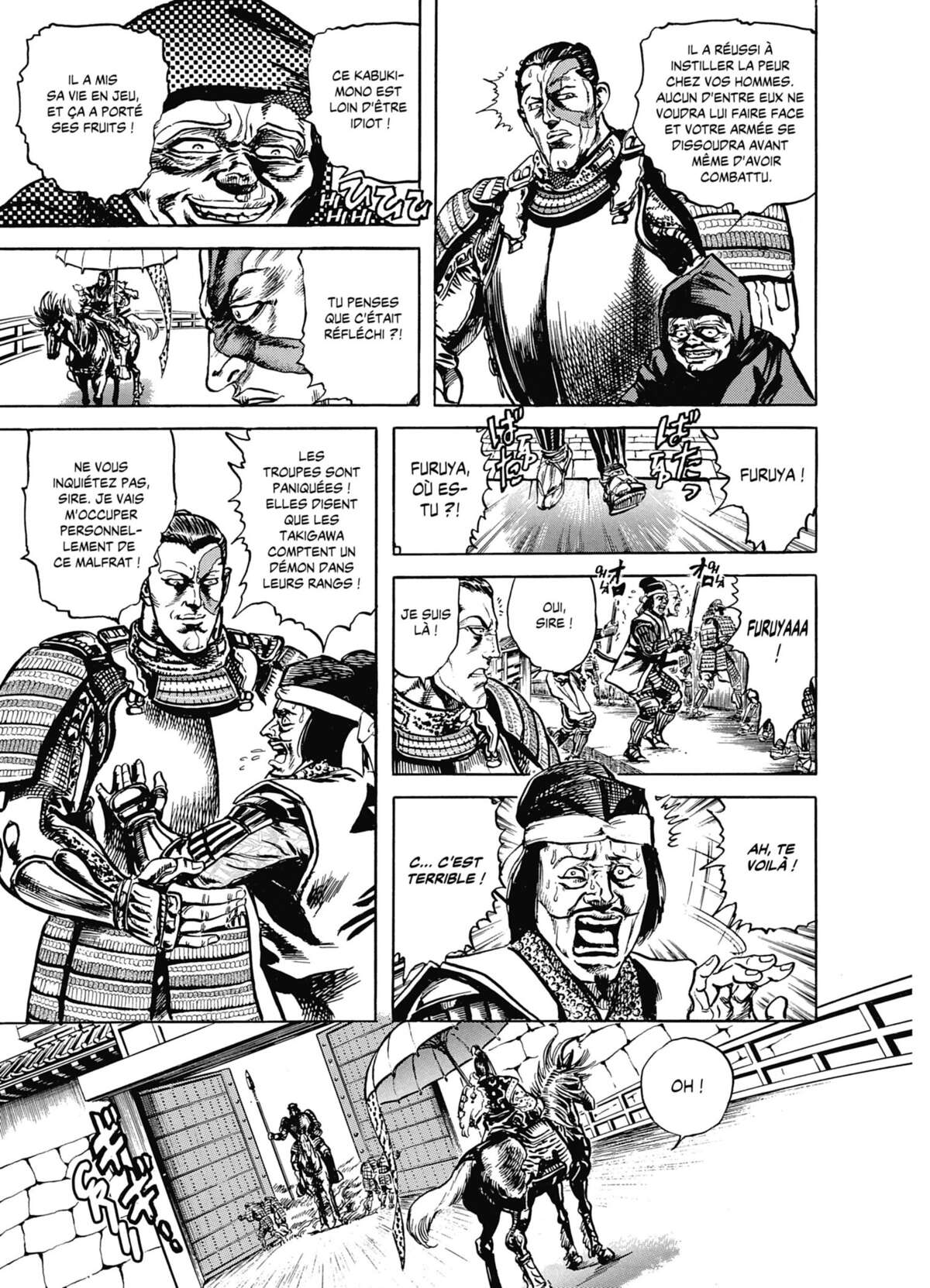 Keiji Volume 1 page 41