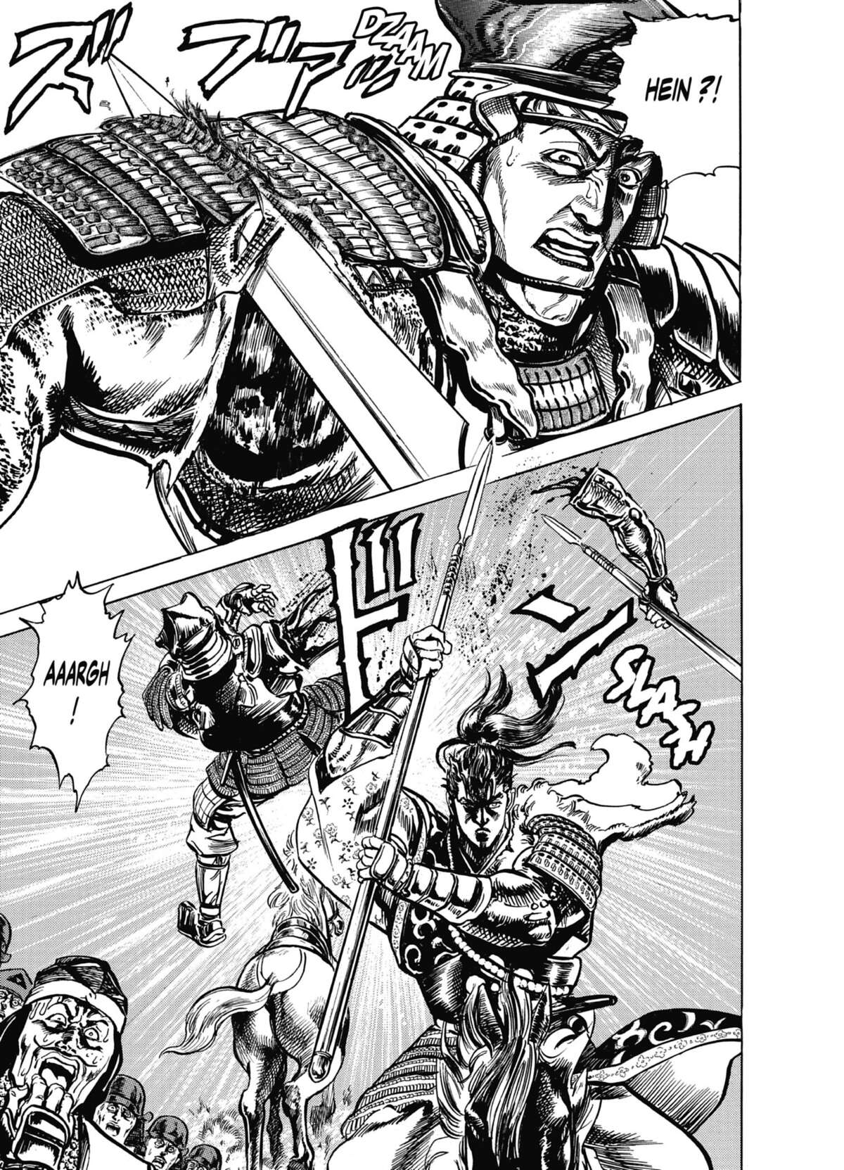 Keiji Volume 1 page 45