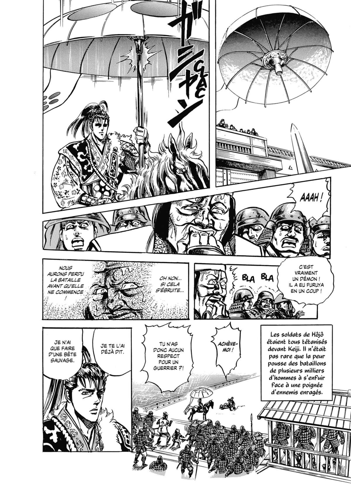 Keiji Volume 1 page 46