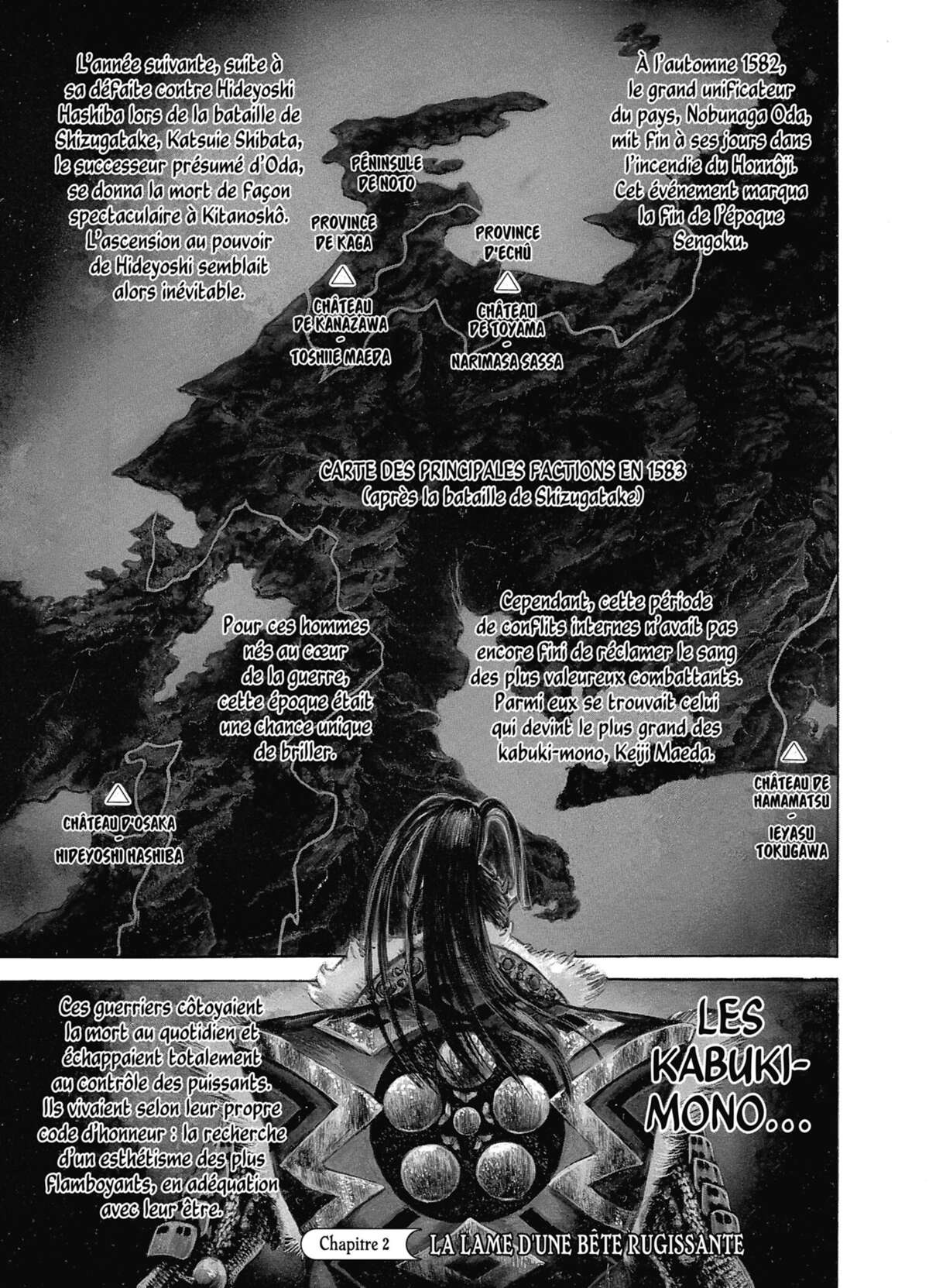 Keiji Volume 1 page 51