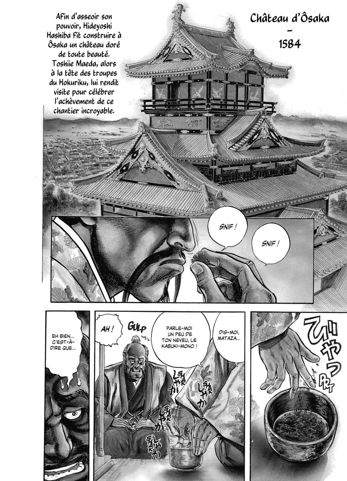 Keiji Volume 1 page 52