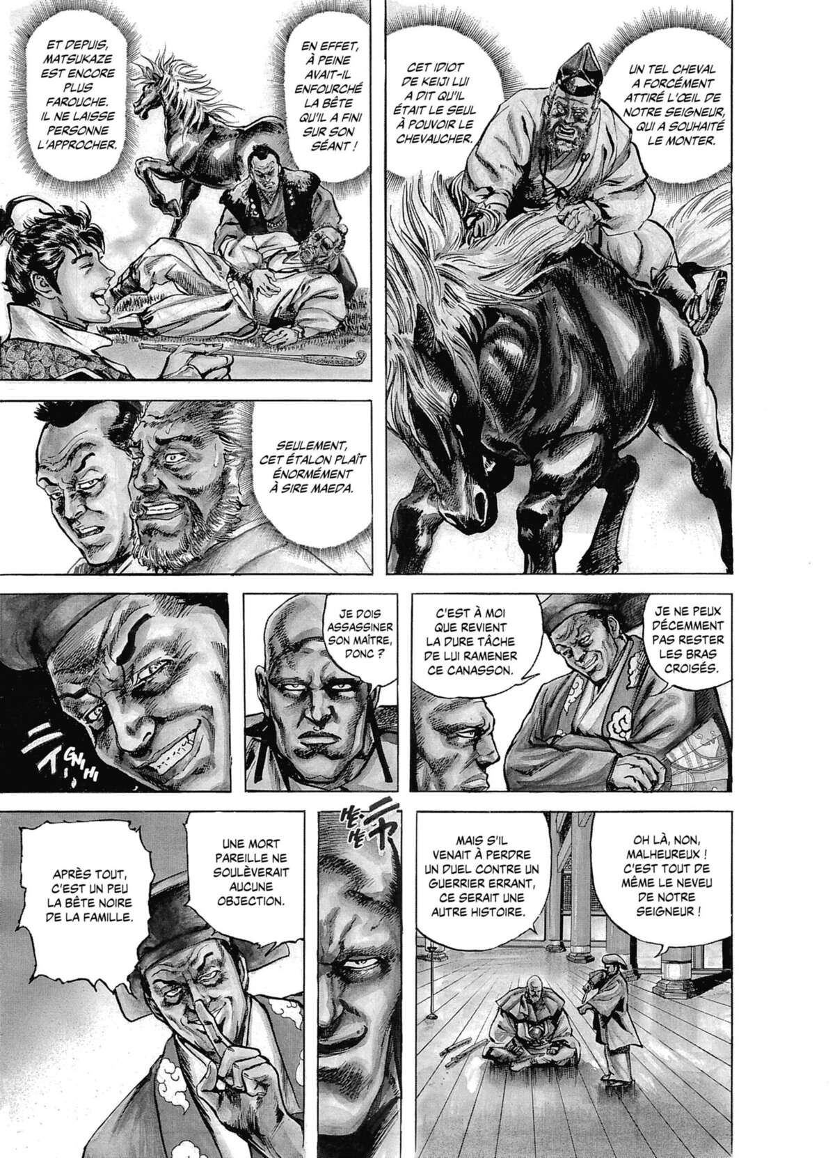 Keiji Volume 1 page 70