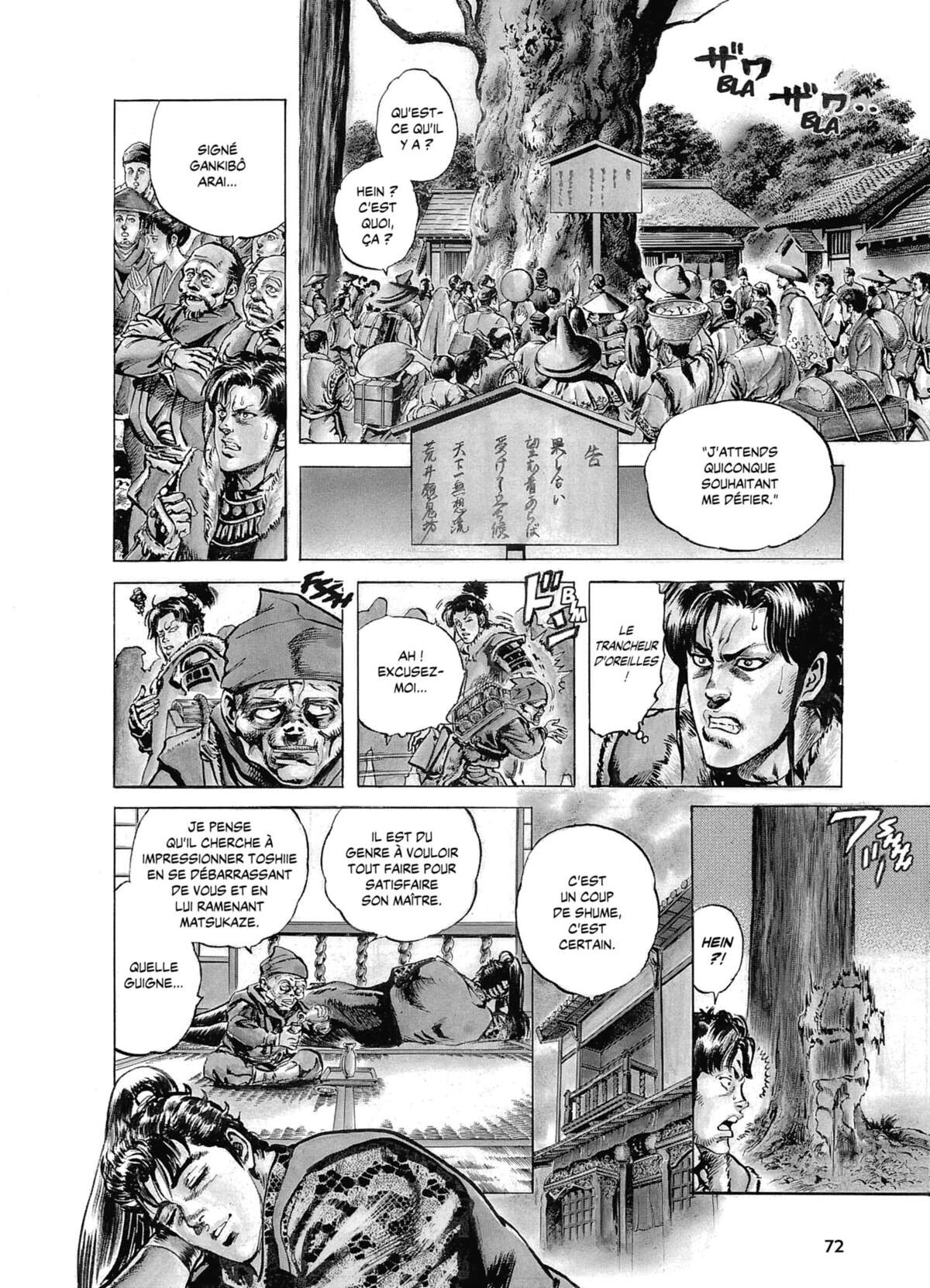 Keiji Volume 1 page 71