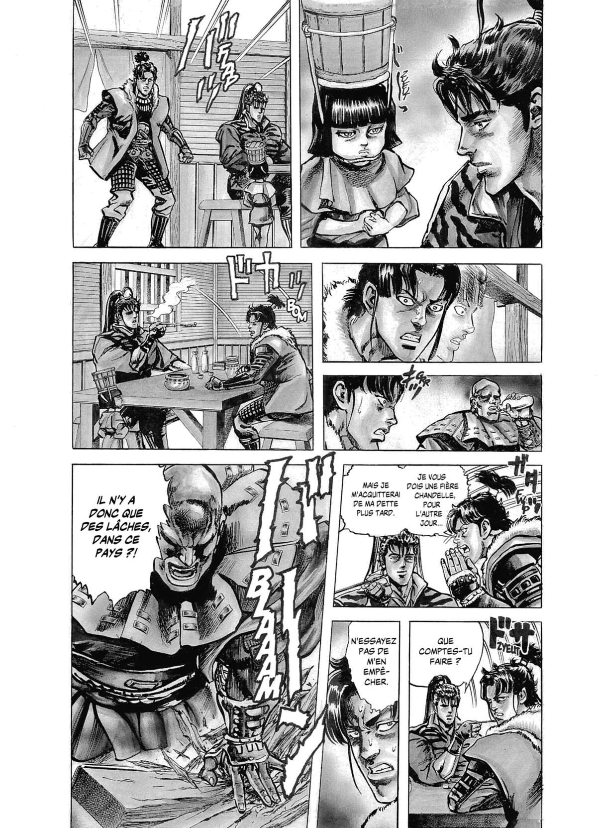 Keiji Volume 1 page 73