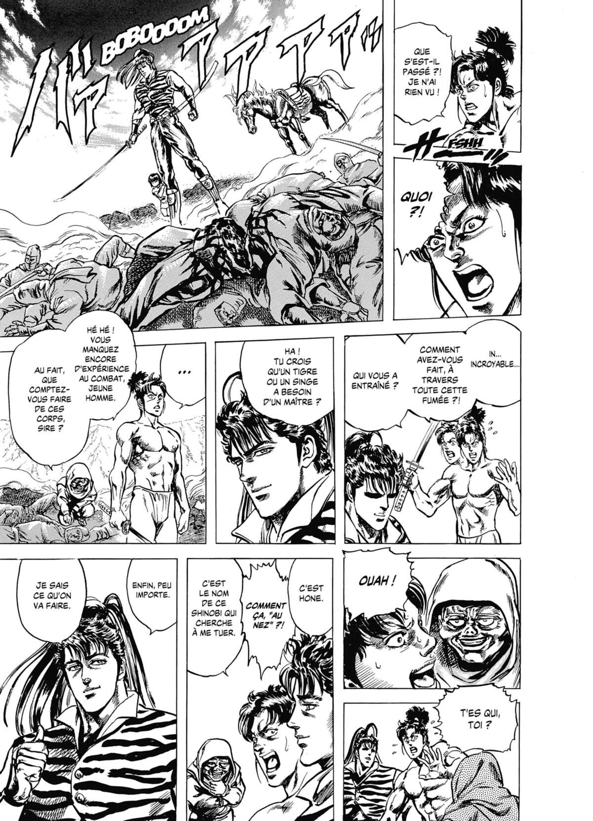 Keiji Volume 1 page 84