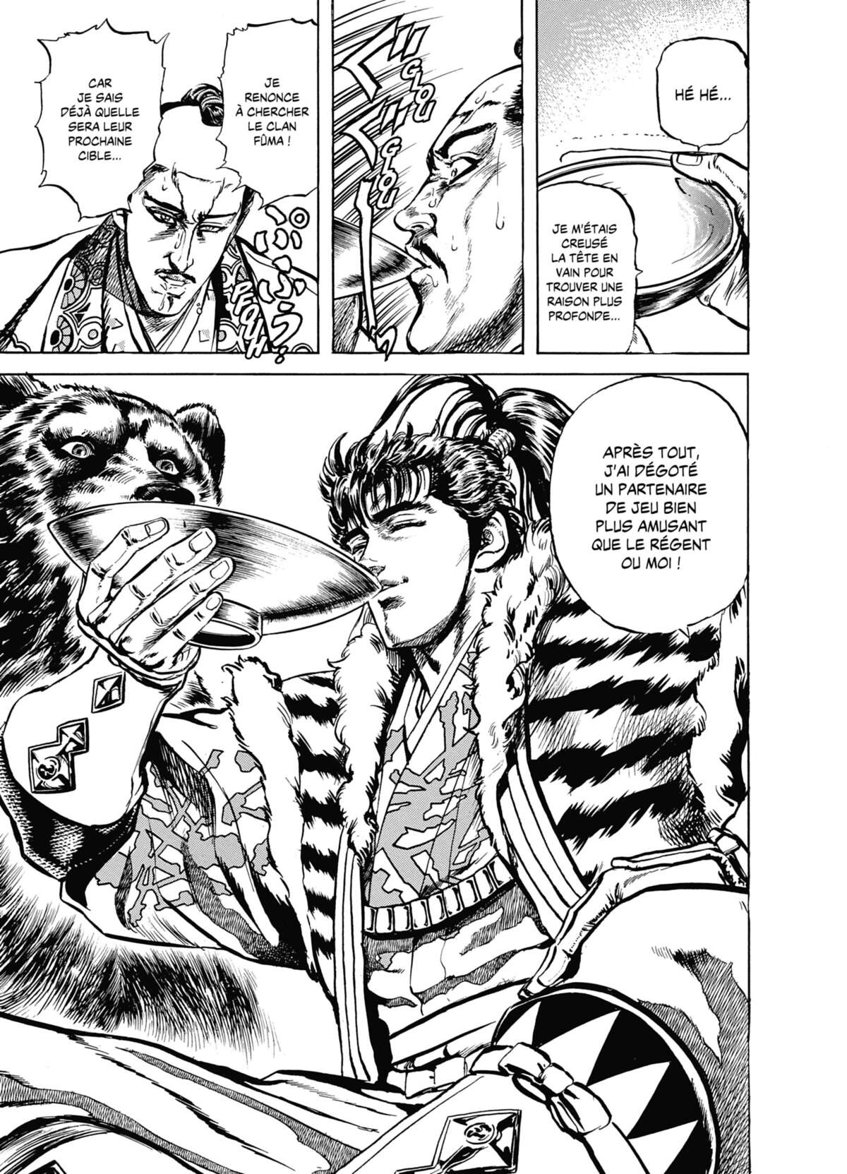 Keiji Volume 8 page 104
