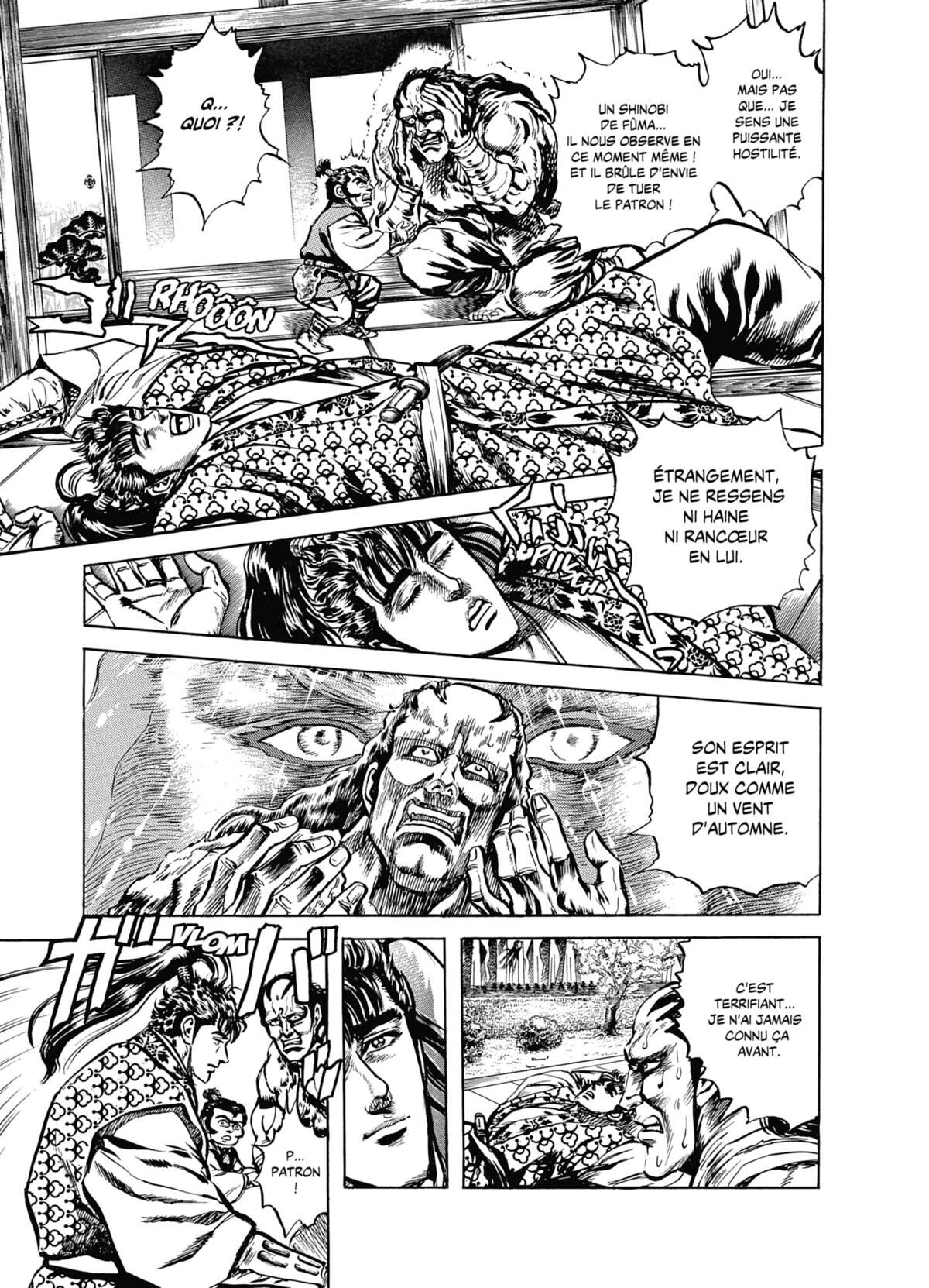 Keiji Volume 8 page 114