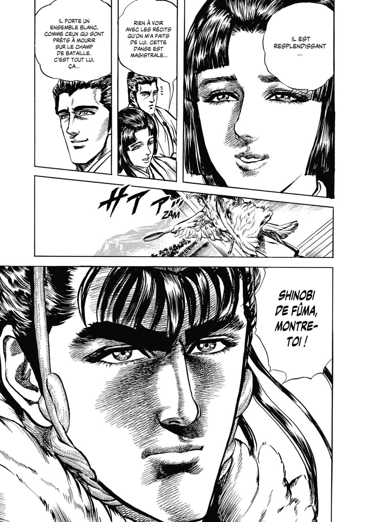 Keiji Volume 8 page 123