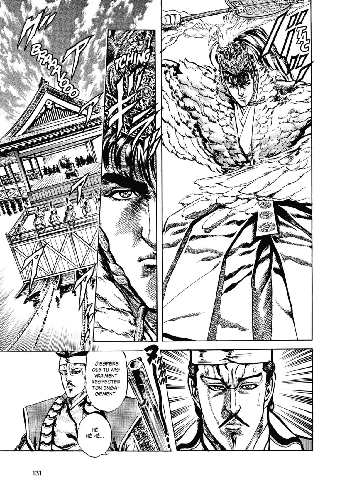Keiji Volume 8 page 128