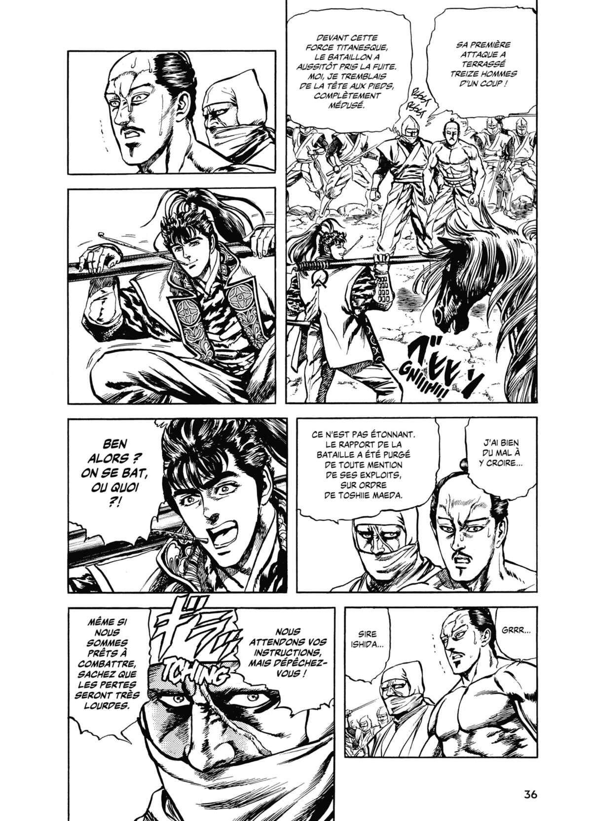 Keiji Volume 8 page 35