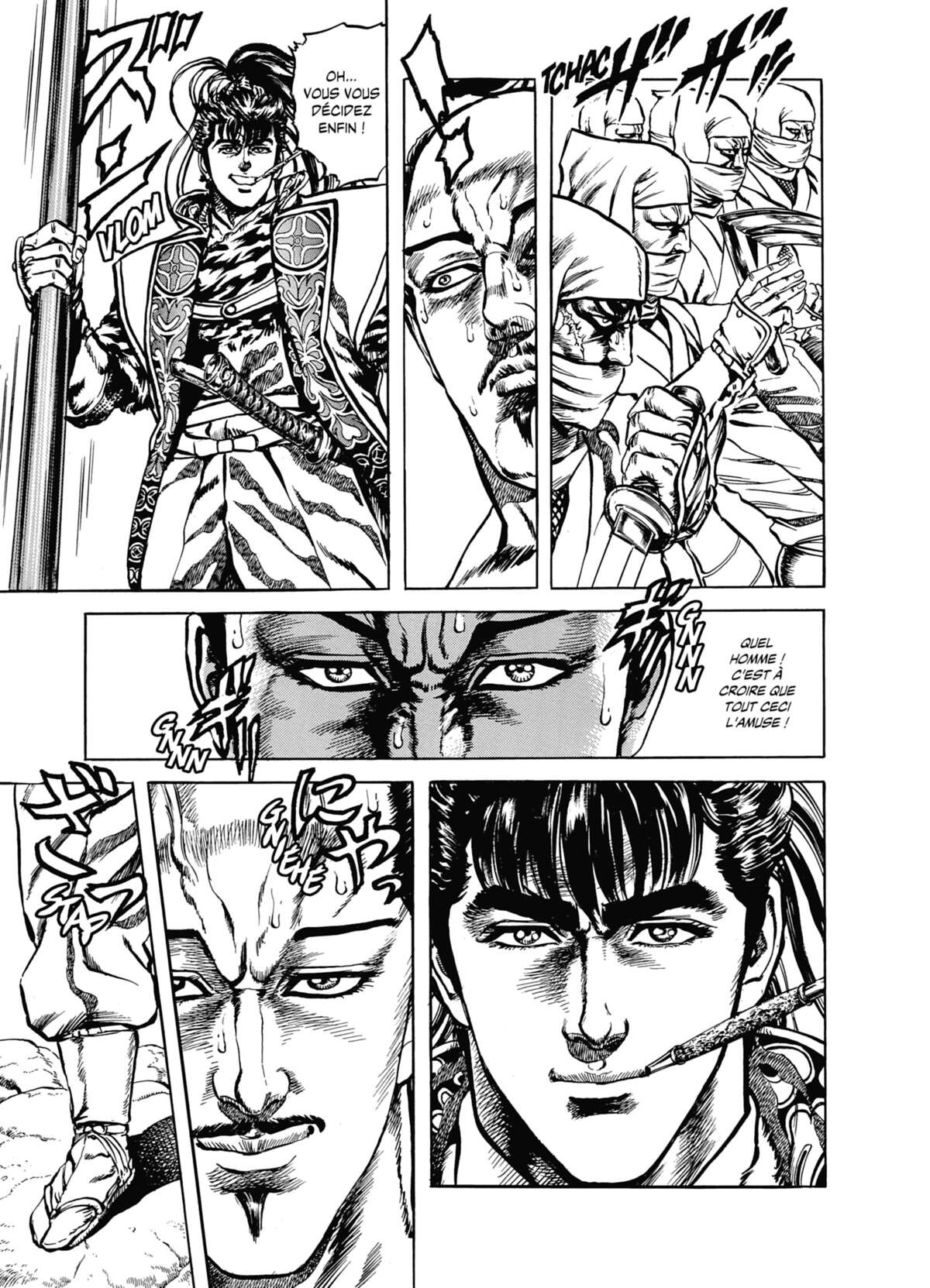 Keiji Volume 8 page 36