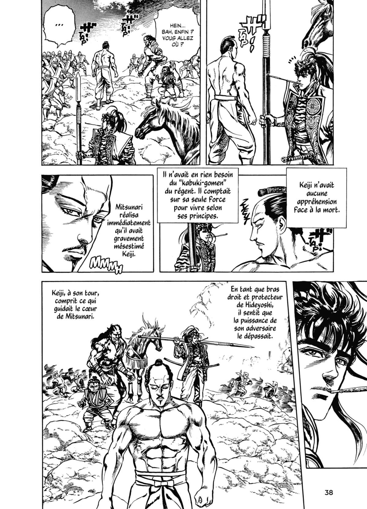 Keiji Volume 8 page 37