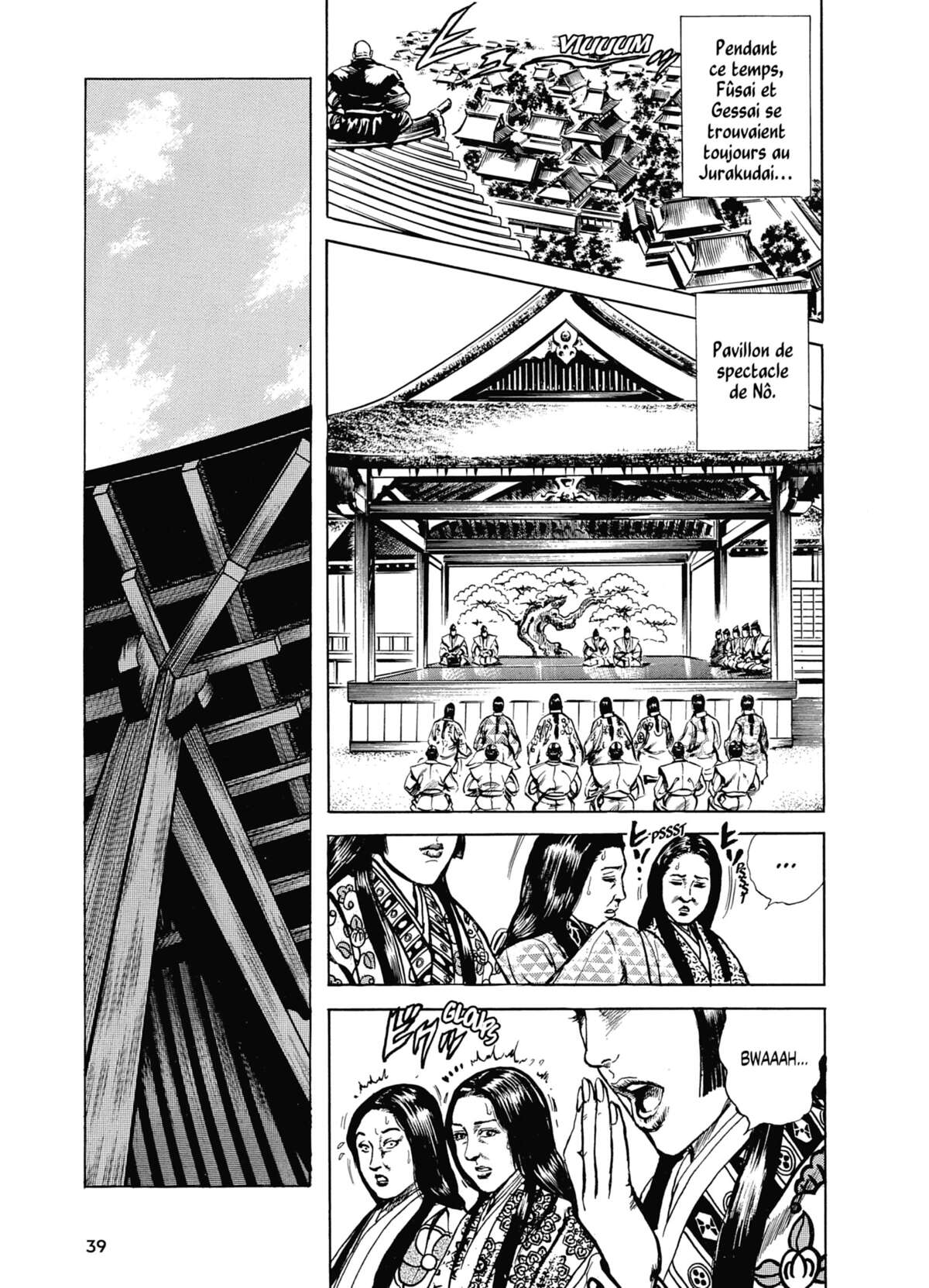 Keiji Volume 8 page 38