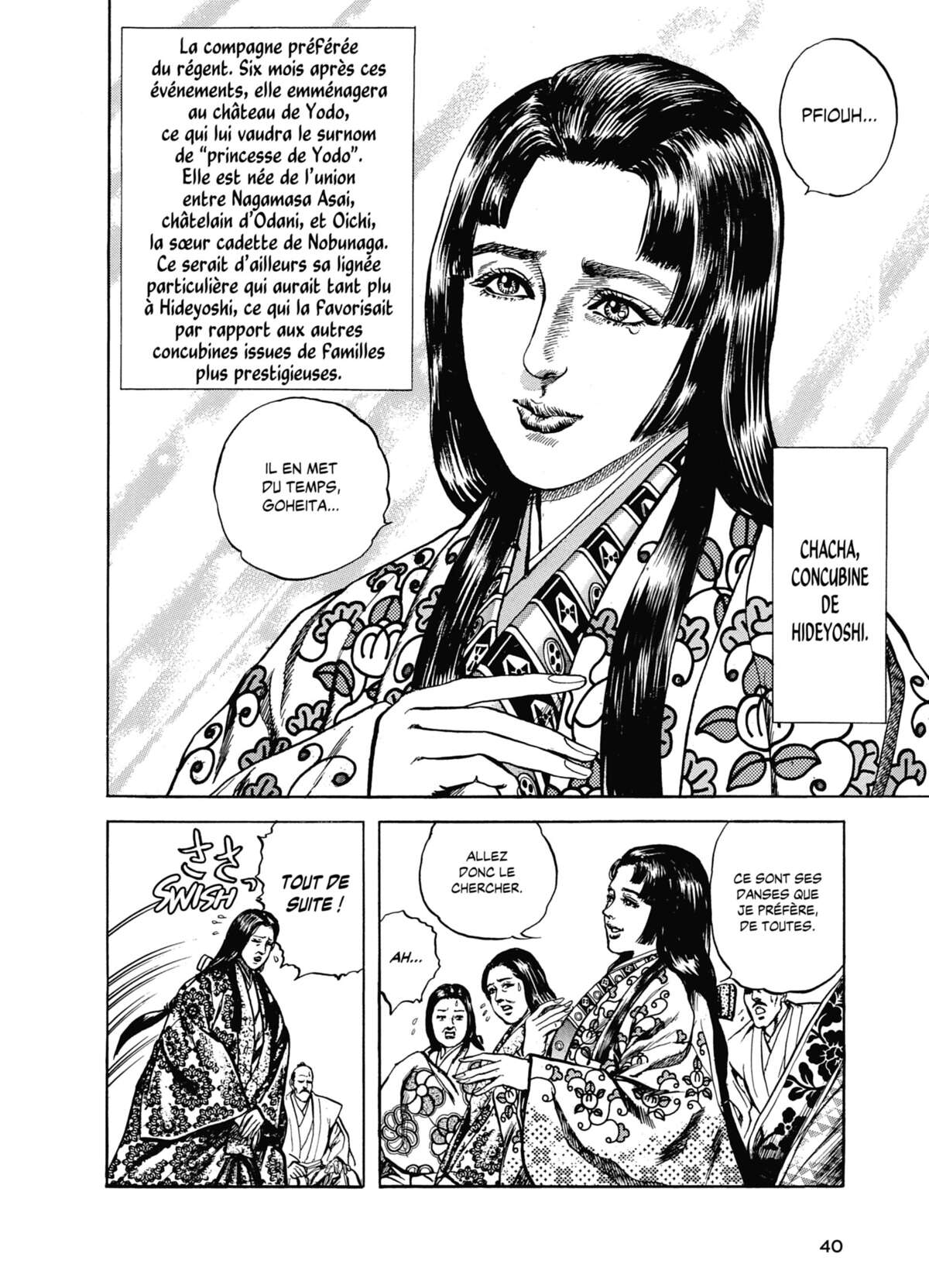 Keiji Volume 8 page 39