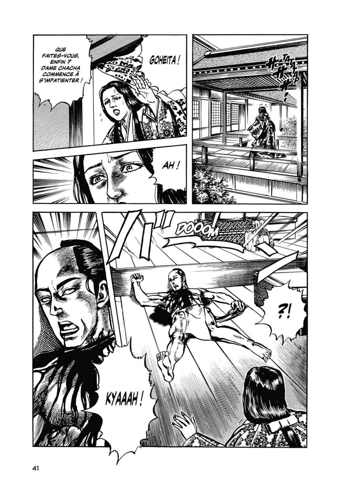 Keiji Volume 8 page 40