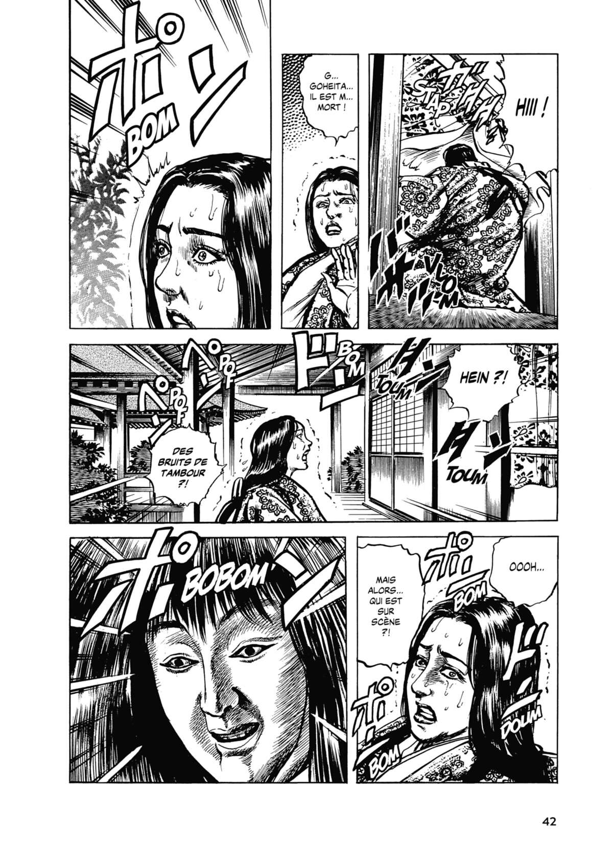 Keiji Volume 8 page 41