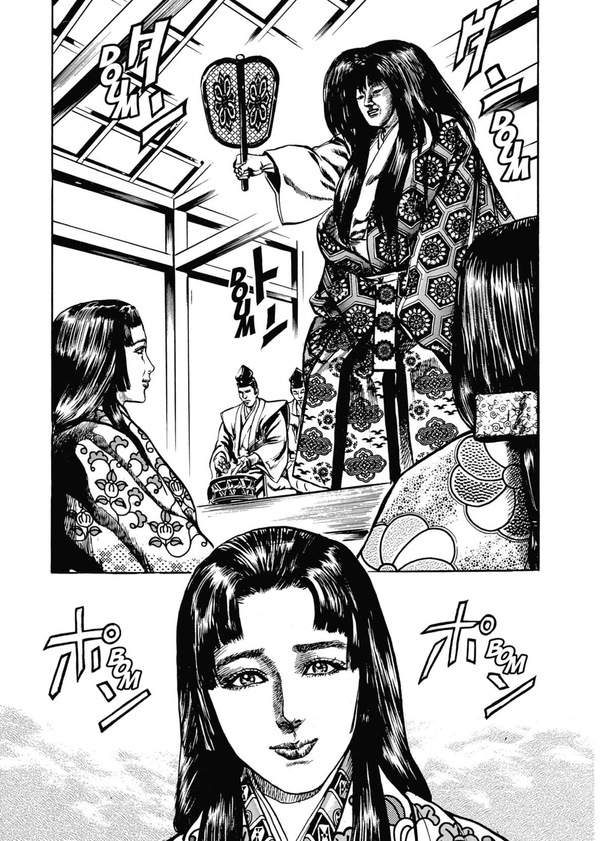 Keiji Volume 8 page 42