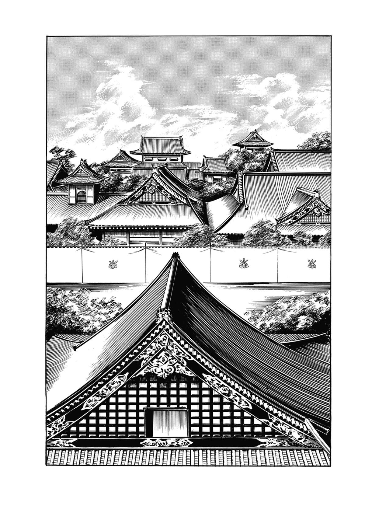 Keiji Volume 8 page 43