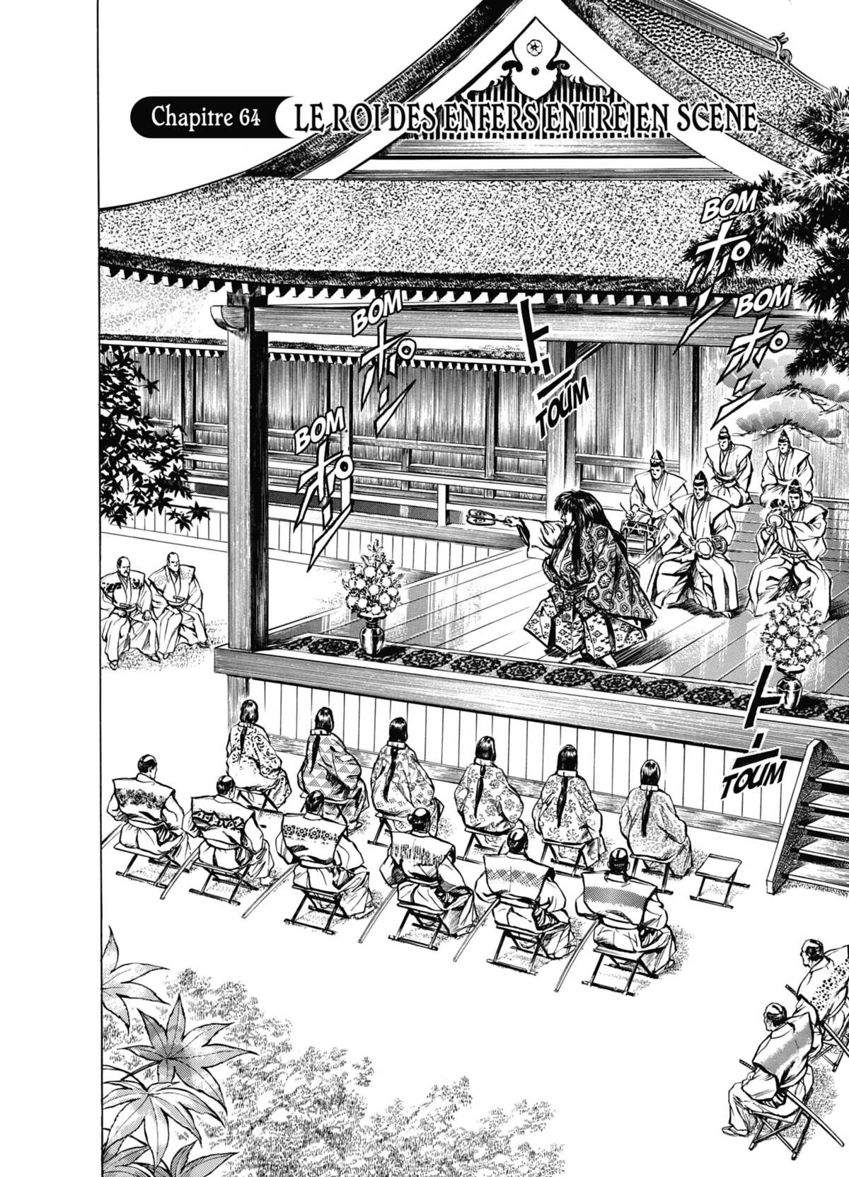 Keiji Volume 8 page 45