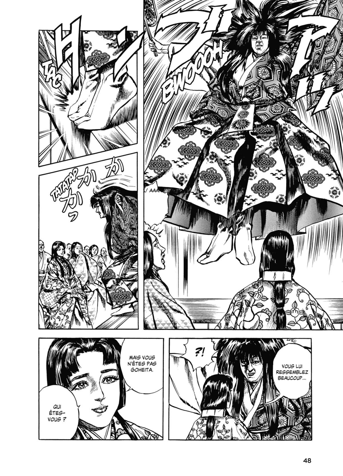 Keiji Volume 8 page 47