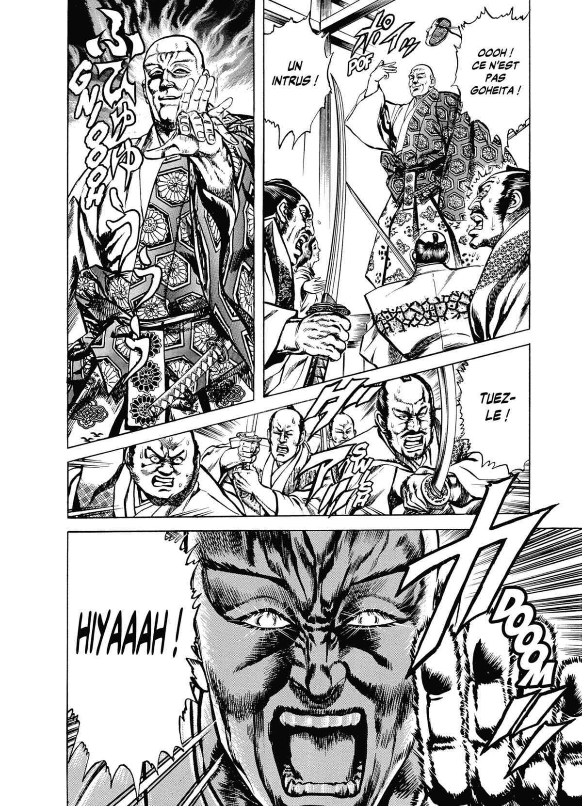 Keiji Volume 8 page 49