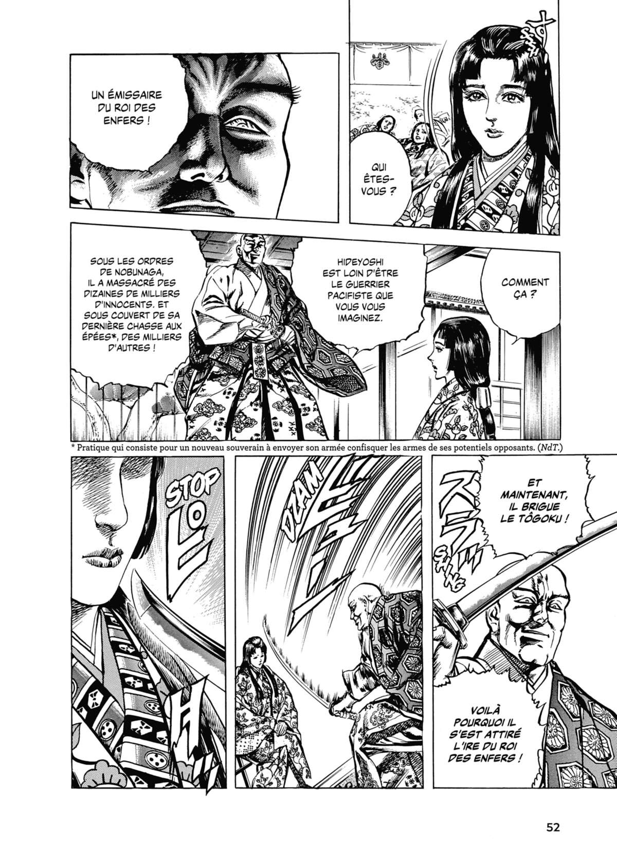 Keiji Volume 8 page 51