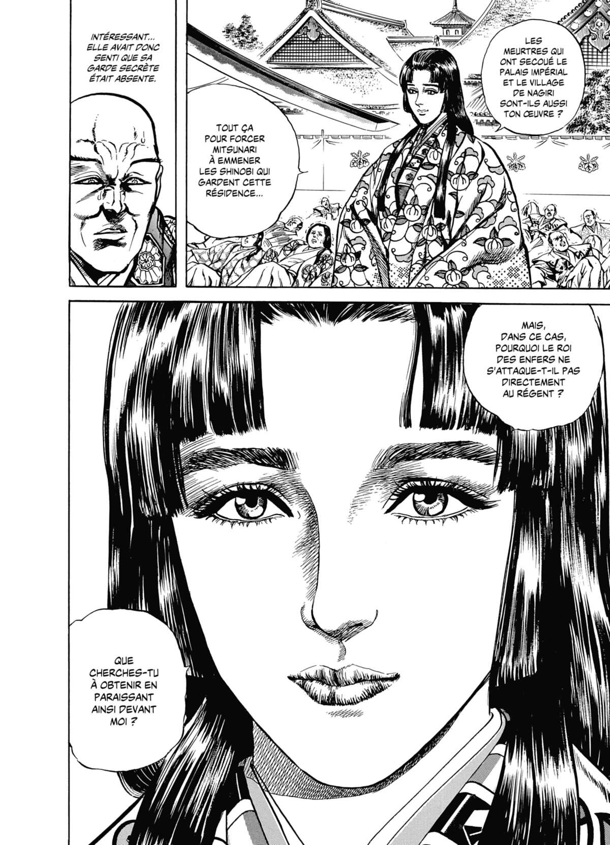 Keiji Volume 8 page 53