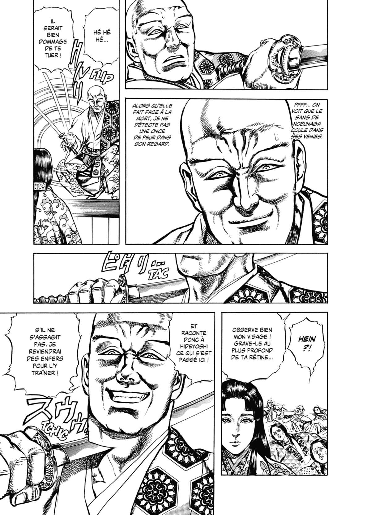 Keiji Volume 8 page 54